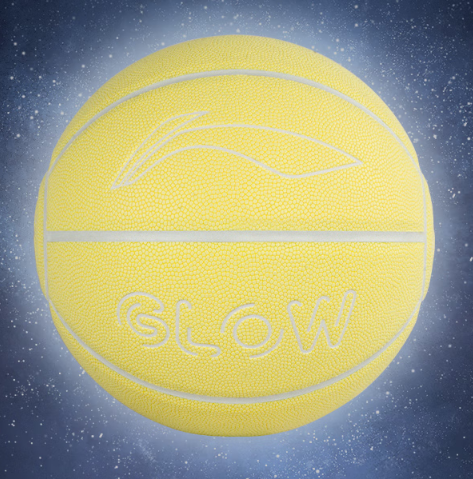 李寧（LI-NING）籃球時(shí)尚文化比賽夜光PU禮品款室內(nèi)外7號(hào)兒童成人藍(lán)球