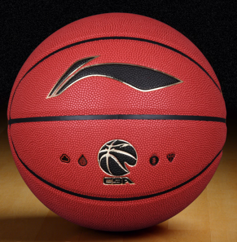 李寧（LI-NING）室內外籃球 兒童成人悅享吸濕7號PU材質藍球