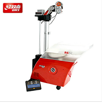 紅雙喜聲控發(fā)球機(jī)R6