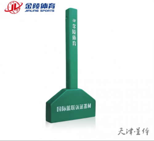 金陵籃球架GDJ-3B保護墊