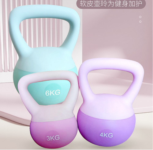 彩色軟壺鈴女士運動家用健身器材