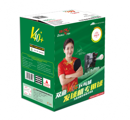 雙魚乒乓球V40+一星球有縫訓(xùn)練球100個(gè)裝 發(fā)球機(jī)專用球