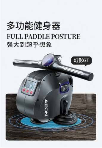 多功能健身器 綜合訓(xùn)練器力量站健身泵 啞鈴深蹲拉力阻力可調(diào)A390 【標(biāo)準(zhǔn)版小而強(qiáng)】多功能健身器