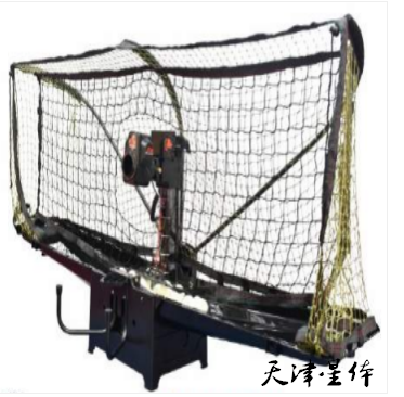 雙魚(yú)  發(fā)球機(jī)（桌上安裝）