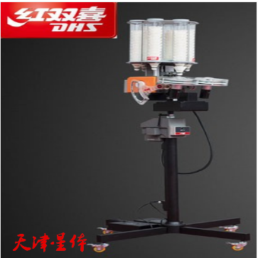 紅雙喜羽毛球發(fā)球機(jī)BR2