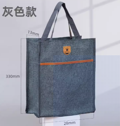 得力學(xué)生補習(xí)袋手拎書袋文件袋