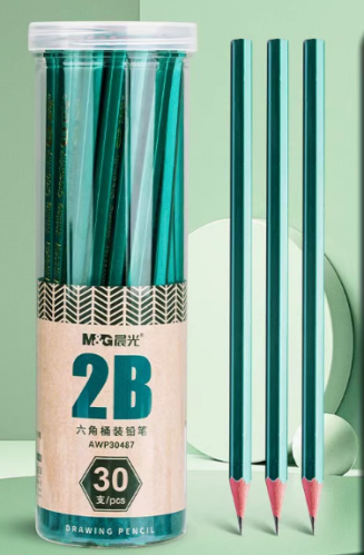 晨光2B鉛筆小學(xué)生無毒學(xué)生專用考試涂卡筆答題卡