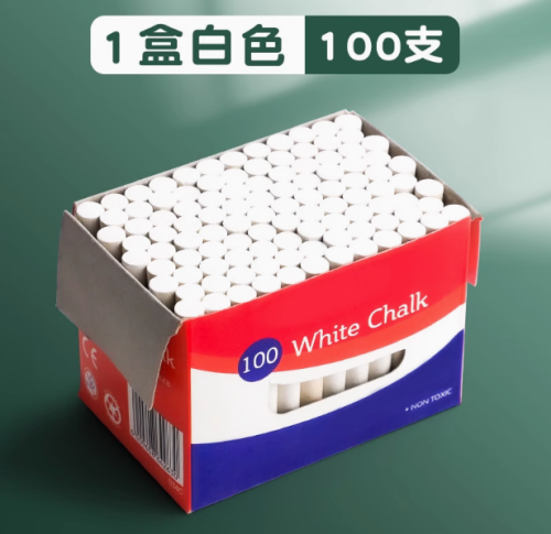 晨光粉筆無塵無毒兒童黑板家用教學(xué)彩色白色教師黑板報(bào)鮮艷