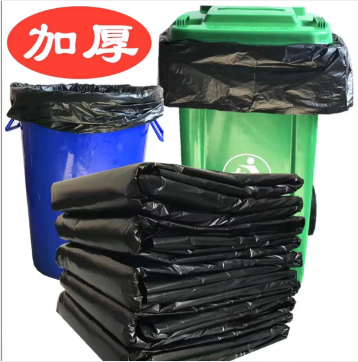大黑垃圾袋 規(guī)格：90厘米*110厘米 單位：個(gè)