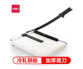 得力(deli) 8013 鋼質(zhì)切紙機(jī) 切紙刀 裁紙刀 裁紙機(jī) 380mm*300mm（臺(tái)）