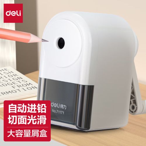 得力(deli)71171 簡約削筆機 粗細可調(diào)卷筆刀自動進筆轉(zhuǎn)筆刀開學禮物 自動排斷芯學生文具 灰