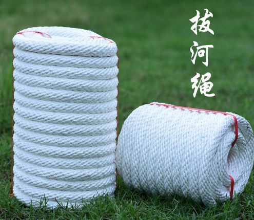 拔河繩成人拔河比賽專用繩