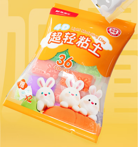 晨光(M&G)文具糖果超輕粘土兒童彩泥橡皮泥黏土小學生玩具 24色加贈2袋