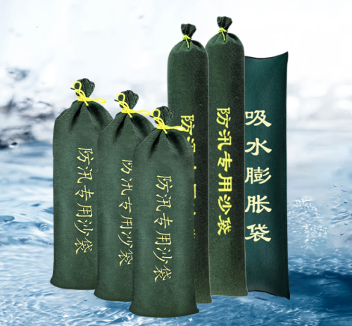 者也 防汛抗洪沙袋地下室電梯擋水防積水帆布袋雨季汛期預(yù)防沙袋100個(gè) 標(biāo)準(zhǔn)款（空袋）