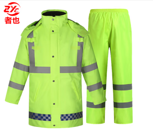 者也 反光棉衣男女加厚雨衣套裝防暴雨雨衣交通騎行熒光黃外套路政加棉雨衣雨褲