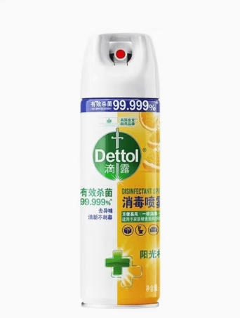 滴露酒精消毒殺菌除臭劑454ml鞋襪衣物防臭除菌噴霧運動球鞋家用