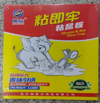 粘鼠板 單片價