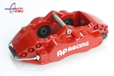 AP Racing CP9202 小四活塞 剎車卡鉗