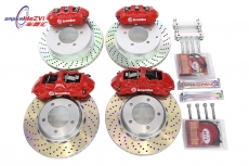 Brembo GT定制版套裝 前GT六380 后新小四380 紅杉